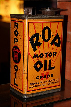 R.O.P. GRADE "H" OIL (Gallon) - click to enlarge